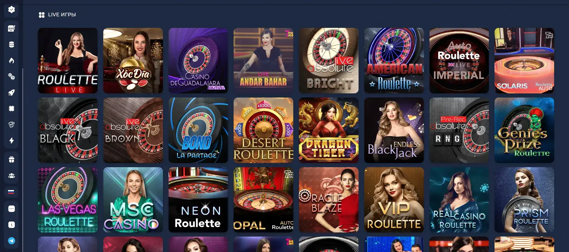 Daddy casino официальный сайт — приветствие игрокам